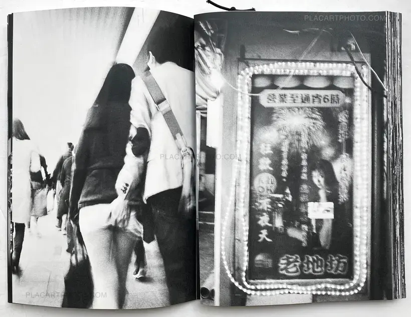 Chan Wai Kwong – Hong Kong Kowloon (Signed)