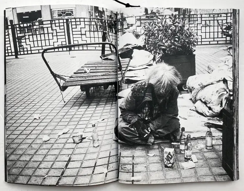 Chan Wai Kwong – Hong Kong Kowloon (Signed)