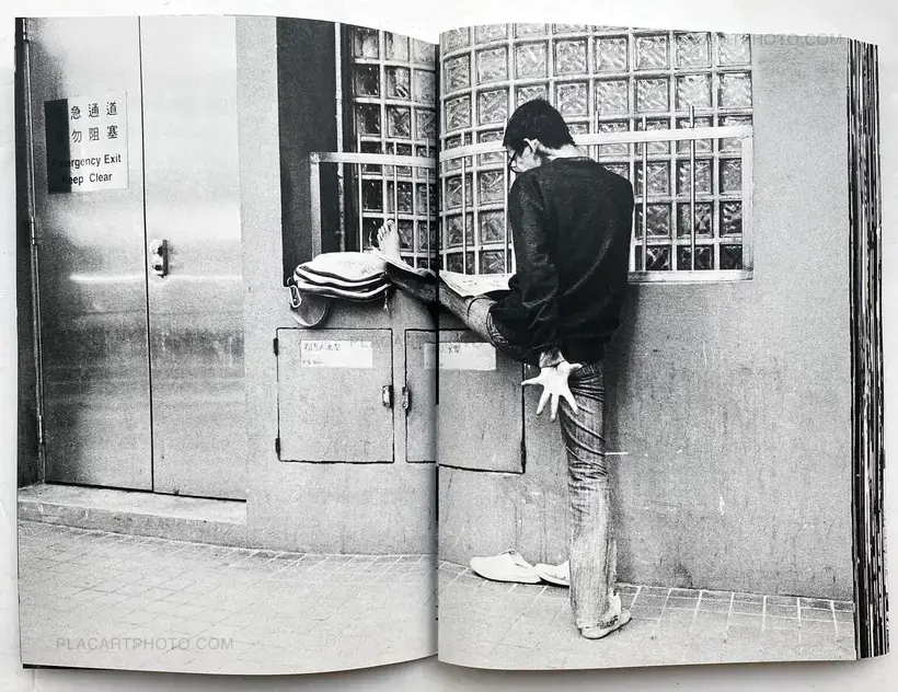 Chan Wai Kwong – Hong Kong (Signed)