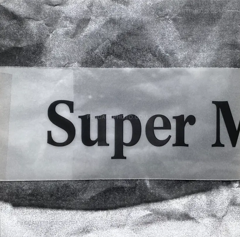 Petros Kokkolis – Super Market