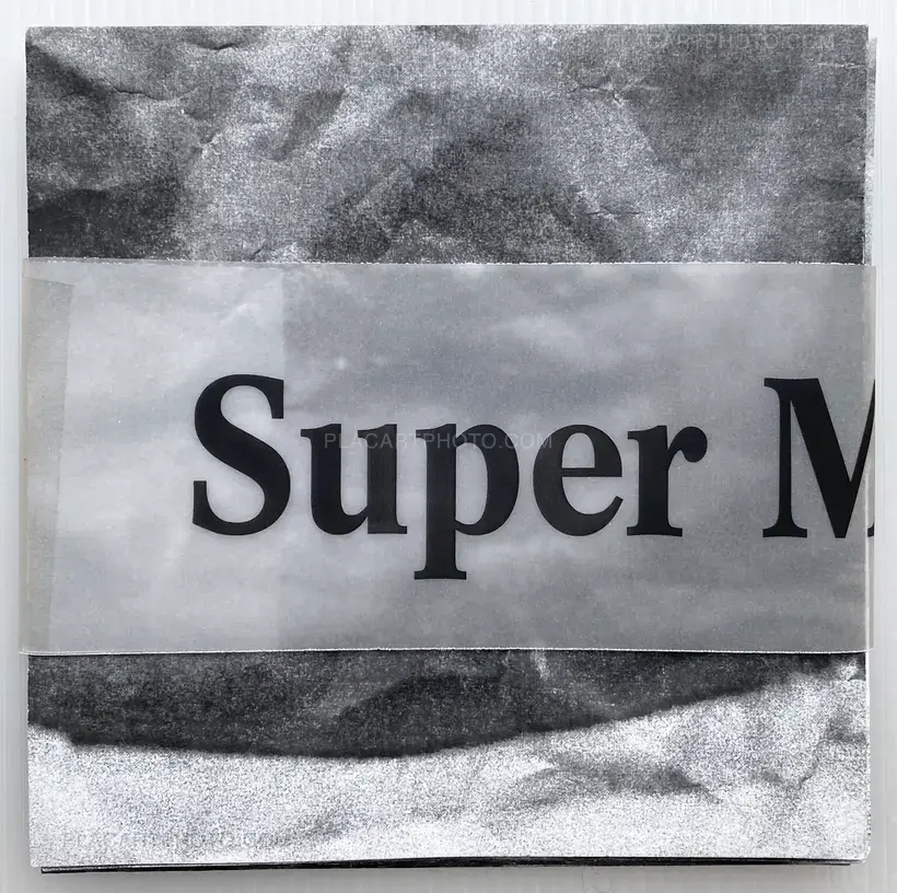 Petros Kokkolis – Super Market