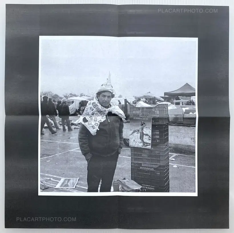 Petros Kokkolis – Super Market