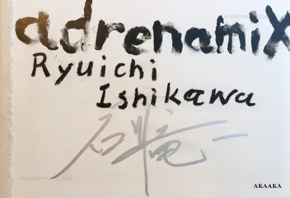 Ryuichi Ishikawa – Adrenamix (Signed)