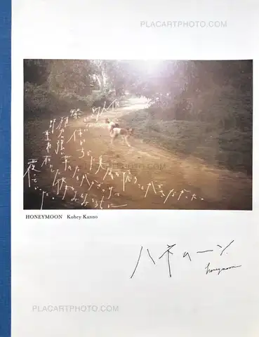 Kohey Kanno – HONEYMOON (Signed edt of 100)