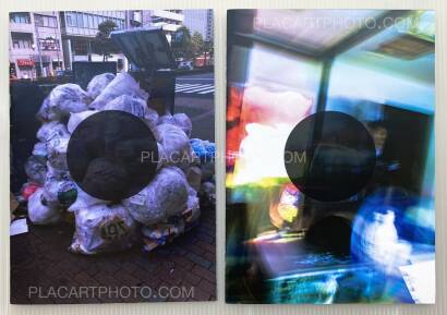 Collective,Two Perspectives on Tokyo Collective,Two Perspectives on Tokyo