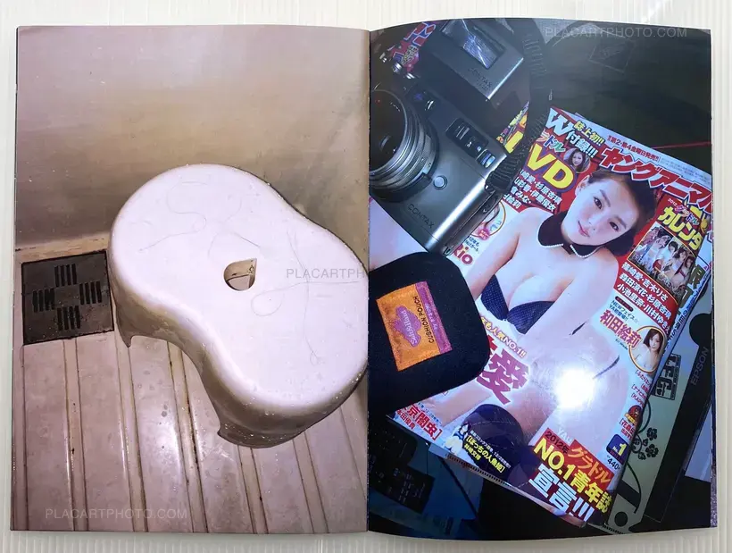 Collective – Two Perspectives on Tokyo
