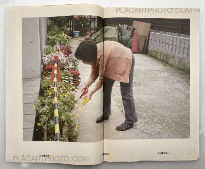 Pierre Hourquet,HOBBYIST ISSUE 06 Pierre Hourquet,HOBBYIST ISSUE 06
