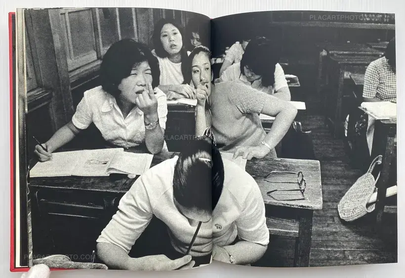Manabu Maruhashi – Aru seishun : Teijisei joshi koukousei no kiroku (ASSOCIATION COPY)