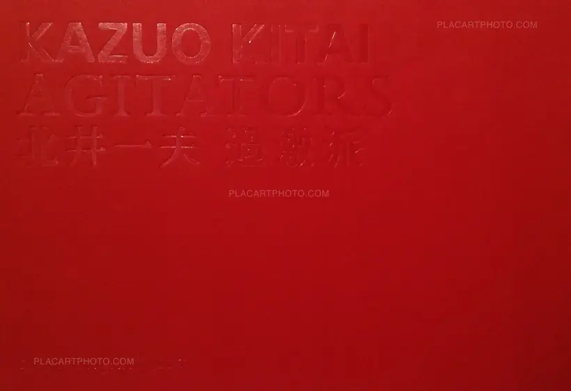Kazuo Kitai – Agitators