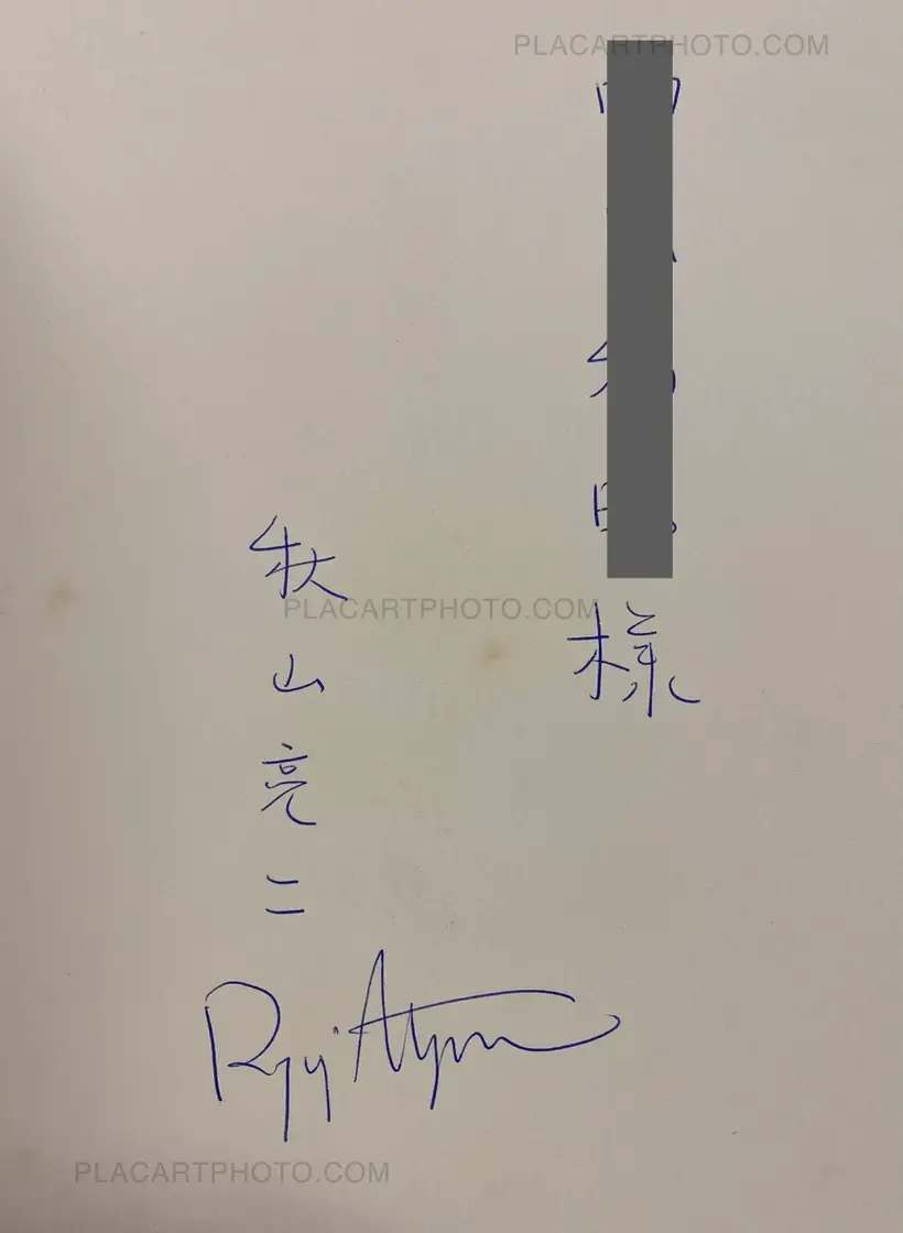Ryoji Akiyama – Tsugaru : Ryōji-sensei gyōjōki (Signed and dedicated copy)