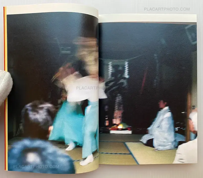Shin Okishima – DANCE