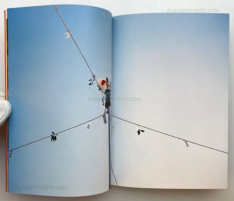 Shin Okishima – DANCE