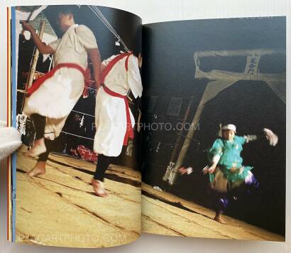 Shin Okishima,DANCE Shin Okishima,DANCE
