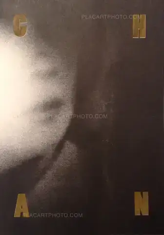Benoit de Villeneuve – Chan (signed) (back in stock)