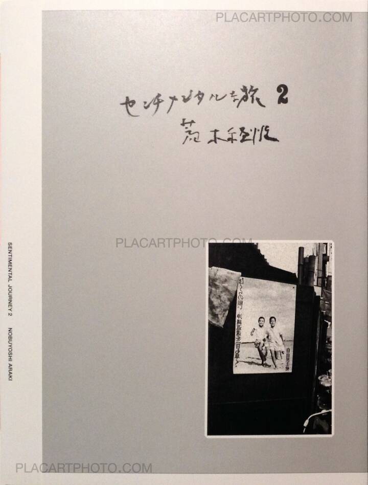 Nobuyoshi Araki: Sentimental Journey 2, Super Labo, 2015 | Bookshop Le  Plac'Art Photo