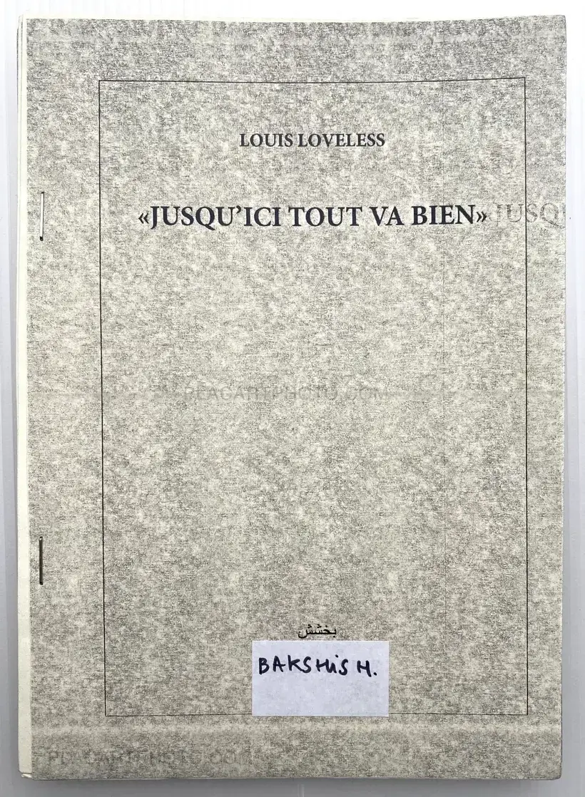 Louis Loveless – JUSQU'ICI TOUT VA BIEN