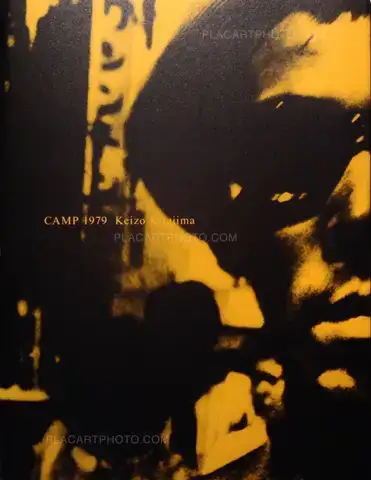 Keizo Kitajima – Camp 1979