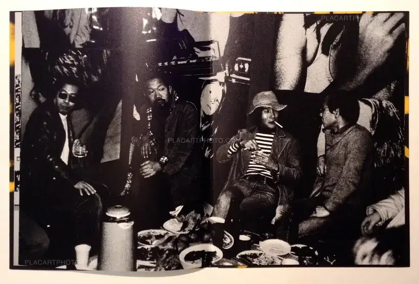 Keizo Kitajima – Camp 1979