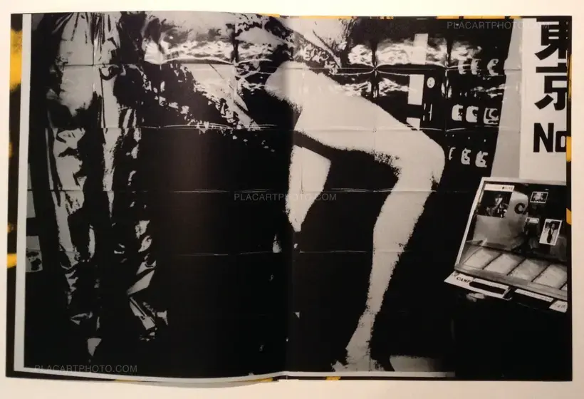 Keizo Kitajima – Camp 1979