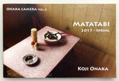 Koji Onaka,MATATABI