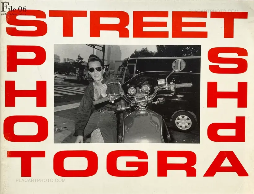 Keizo Motoda – STREETS PHOTOGRAPHS