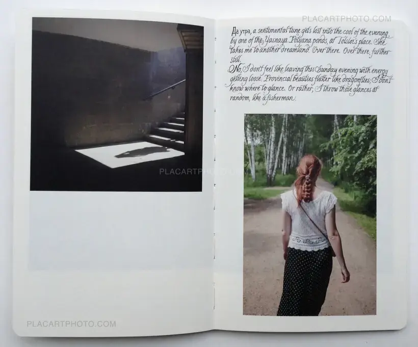 Philippe Herbet – Les Filles de Tourgueniev (Signed)