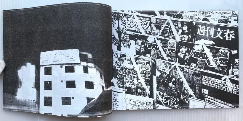 Collective – IMPORTANT SET OF BOOKS BY EDITIONS 1991