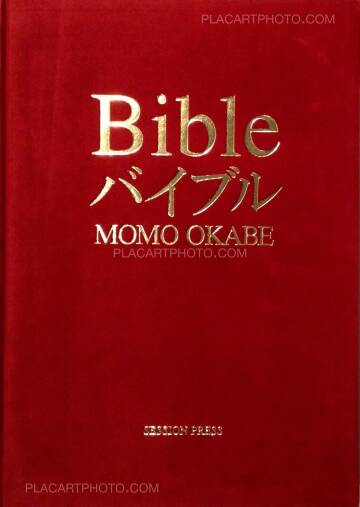 Momo Okabe,Bible (Signed)