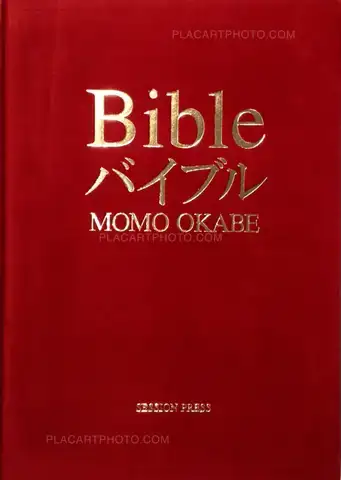 Momo Okabe – Bible (Signed)
