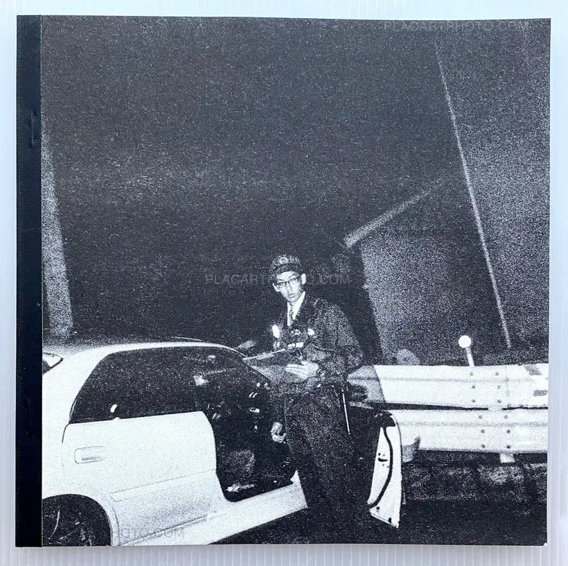 Collective – IMPORTANT SET OF BOOKS BY EDITIONS 1991
