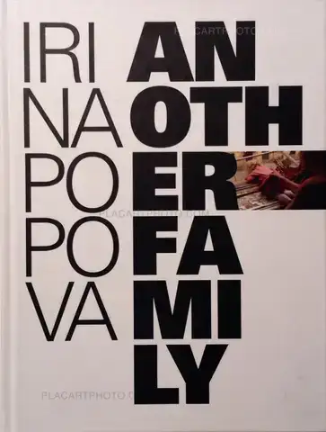 Irina Popova – Another Family (Signed)