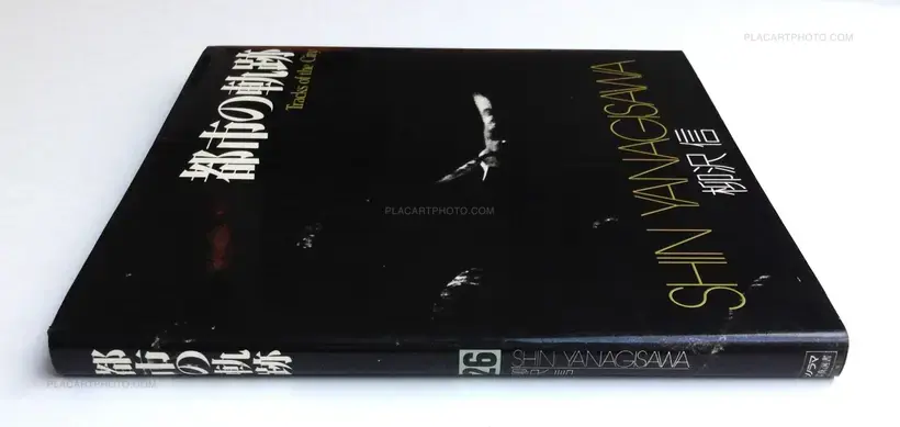 Shin Yanagisawa – Tracks of the City