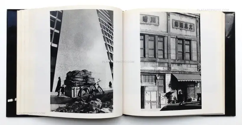 Shin Yanagisawa – Tracks of the City