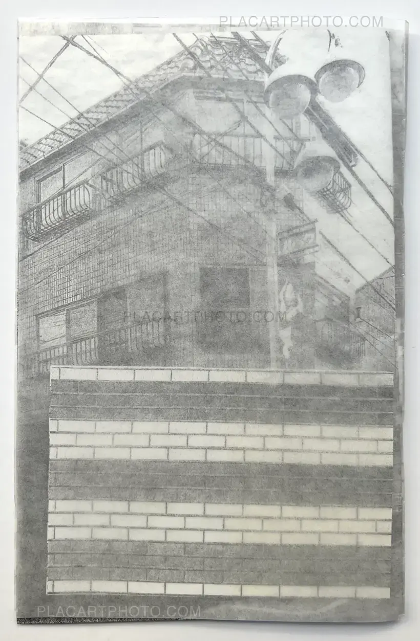 Lea Fiterman – Urban patterns (Signed and numbered)