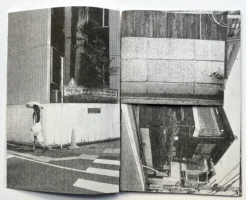 Lea Fiterman – Urban patterns (Signed and numbered)