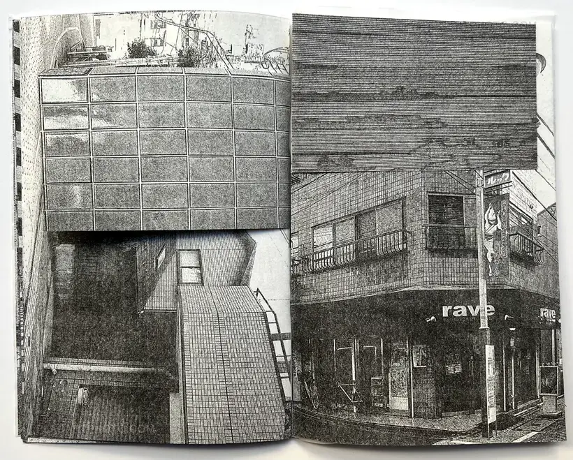 Lea Fiterman – Urban patterns (Signed and numbered)