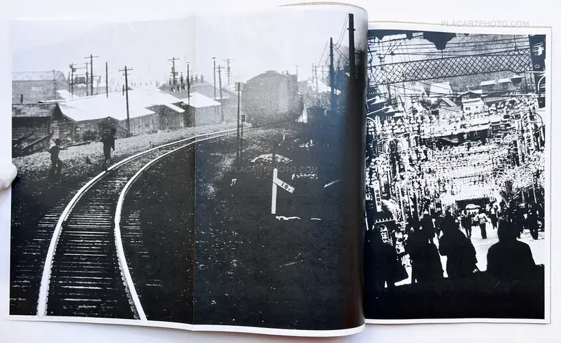 Daido Moriyama – Momoe (Signed and numbered)