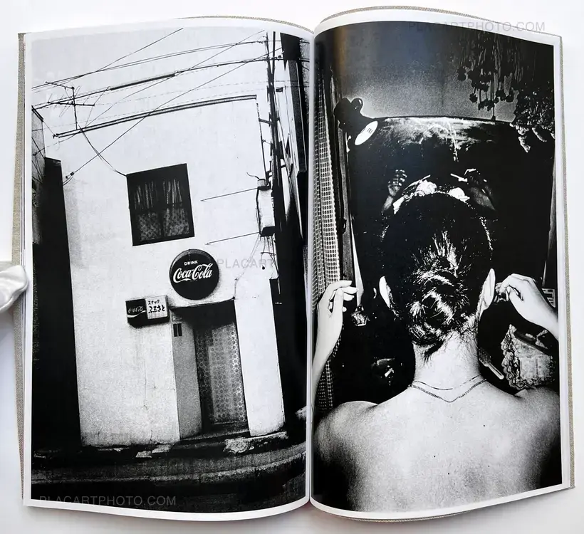 Daido Moriyama – Momoe (Signed and numbered)
