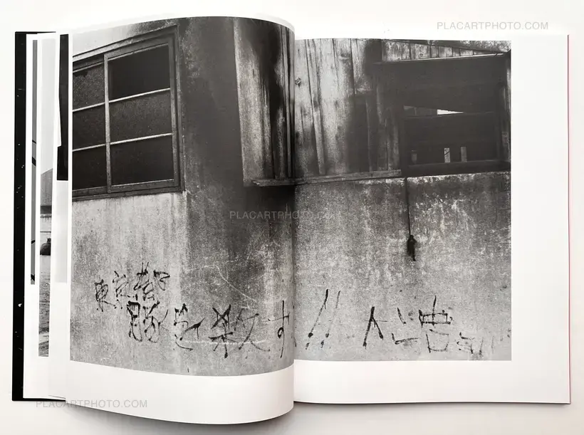 Masahisa Fukase – KILL THE PIG