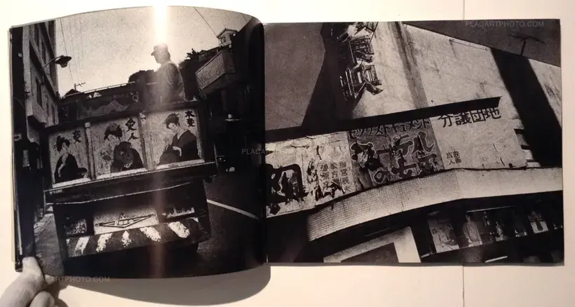 Miyako Ishiuchi – Yokosuka Story