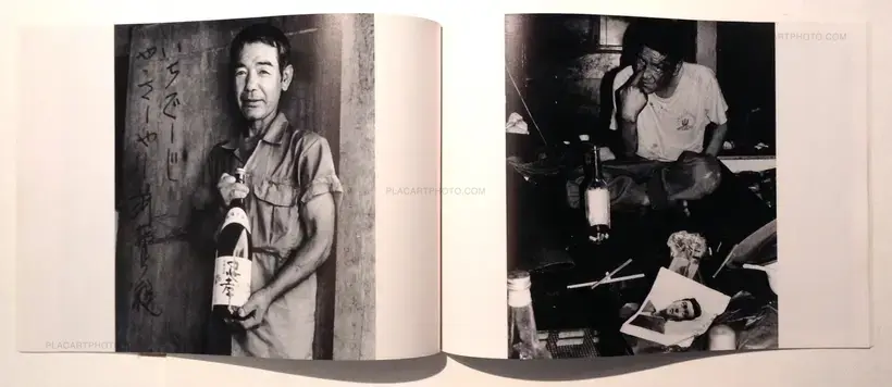 Mao Ishikawa – A Port Town Elegy (Signed)