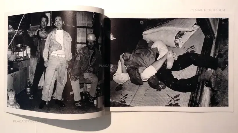 Mao Ishikawa – A Port Town Elegy (Signed)