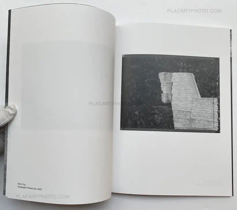 Toshio Shibata – Boundary Hunt