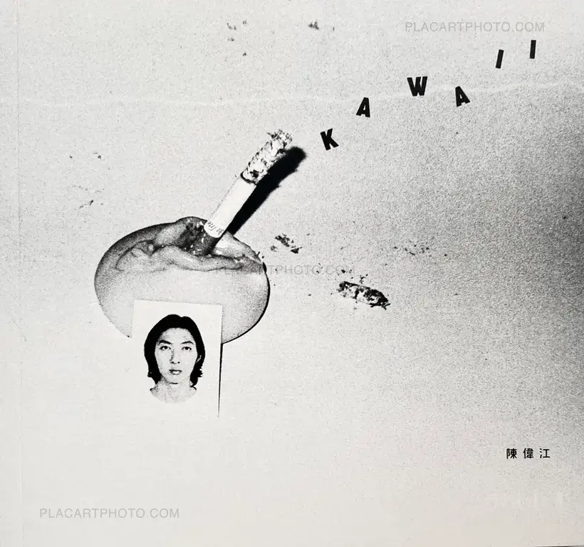 Chan Wai Kwong – KAWAII