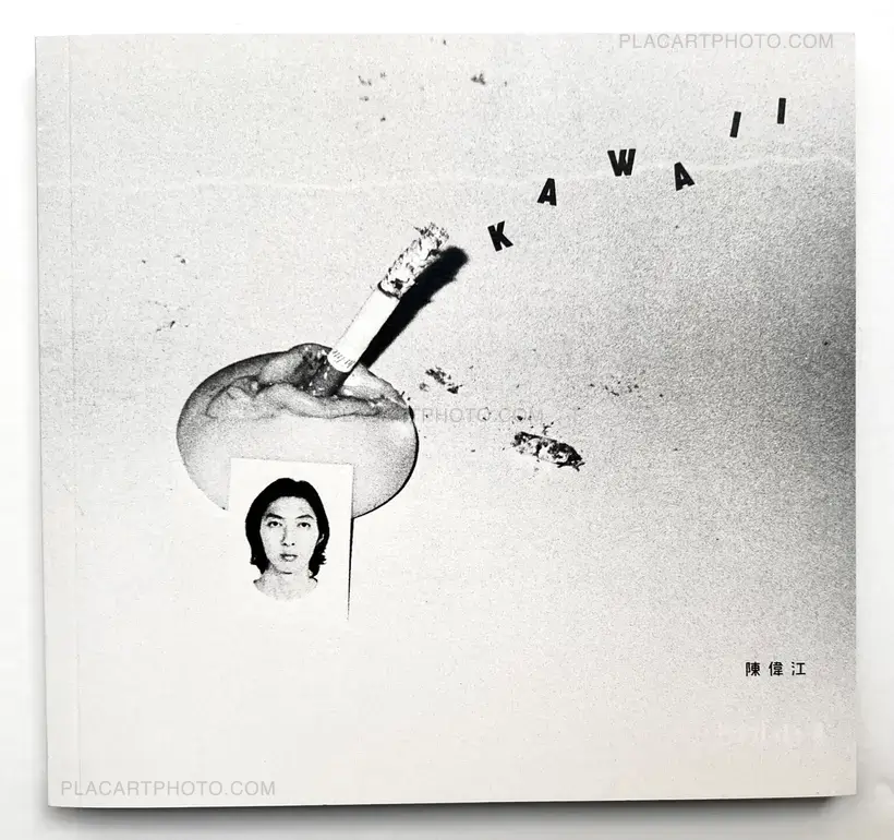 Chan Wai Kwong – KAWAII
