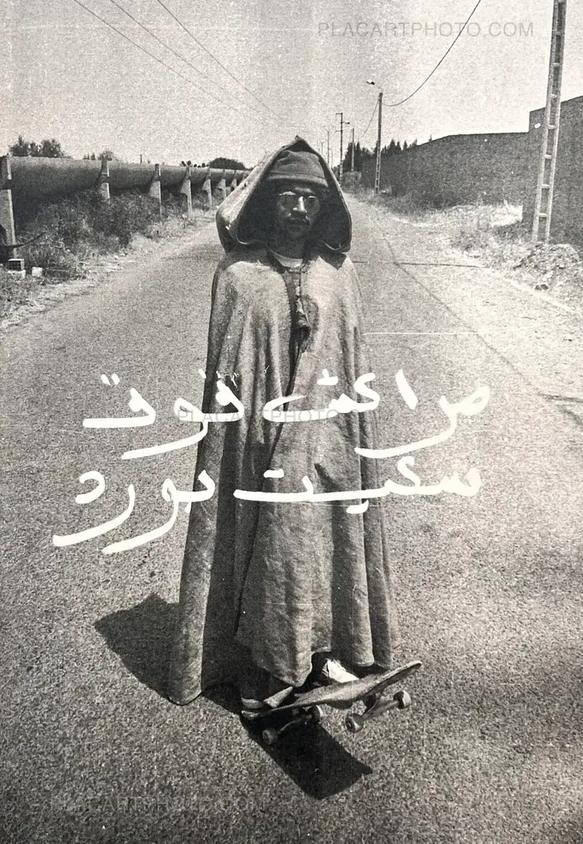 Yassine Sellame – MARRAKECH ON SKATEBOARD