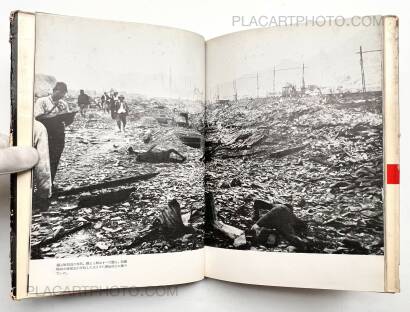 Yosuke Yamahata,Genbaku no Nagasaki, Kiroku Shashin / A remembrance album of atom-bombed Nagasaki