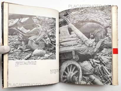 Yosuke Yamahata,Genbaku no Nagasaki, Kiroku Shashin / A remembrance album of atom-bombed Nagasaki