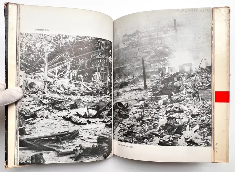 Yosuke Yamahata – Genbaku no Nagasaki, Kiroku Shashin / A remembrance album of atom-bombed Nagasaki
