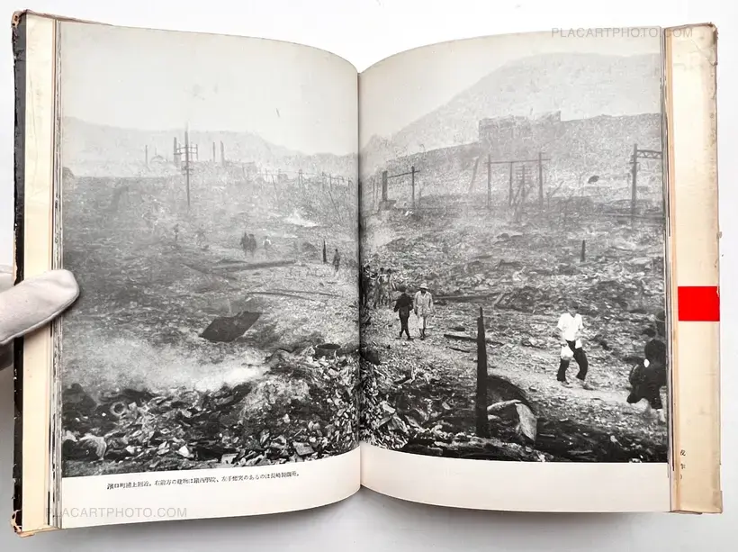 Yosuke Yamahata – Genbaku no Nagasaki, Kiroku Shashin / A remembrance album of atom-bombed Nagasaki